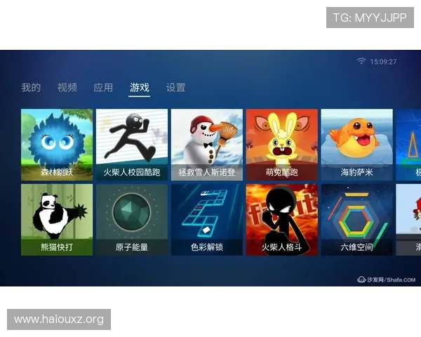 天天乐娱乐：带你畅享无限精彩的线上娱乐体验